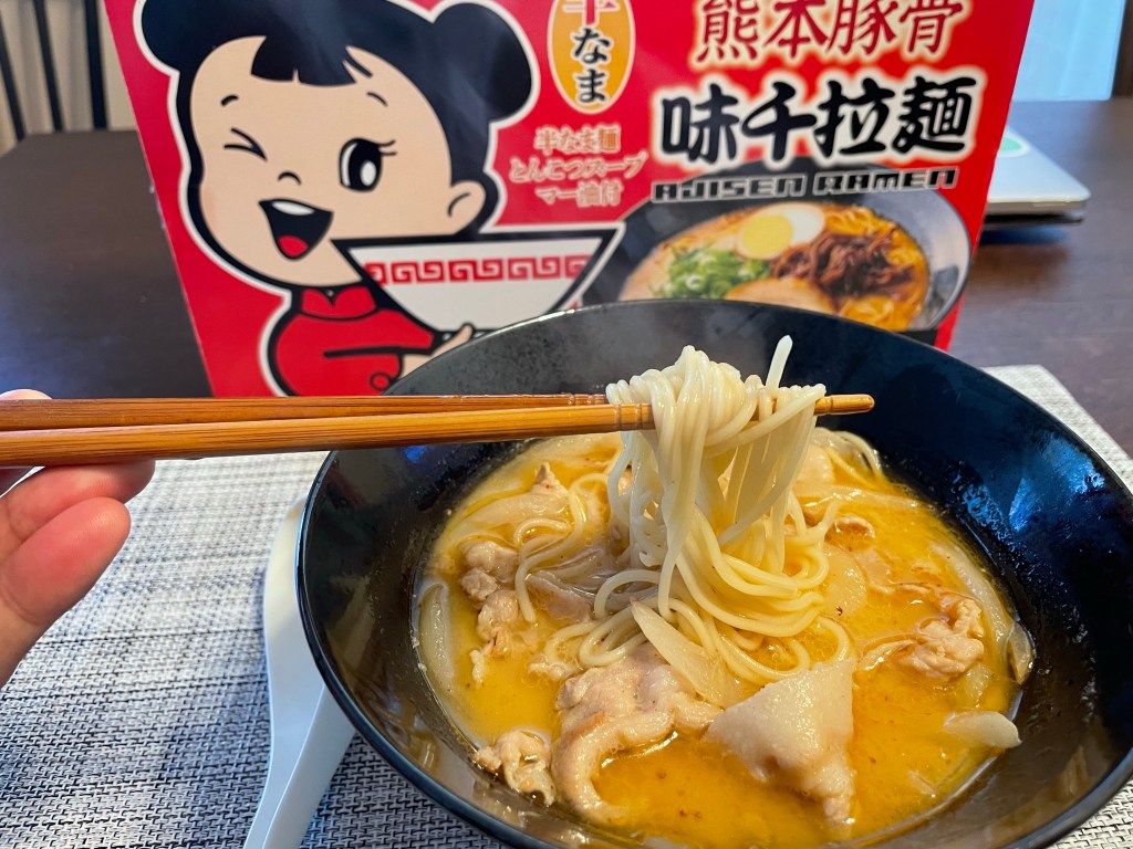 コストコで手軽にランチ　味千拉麺編