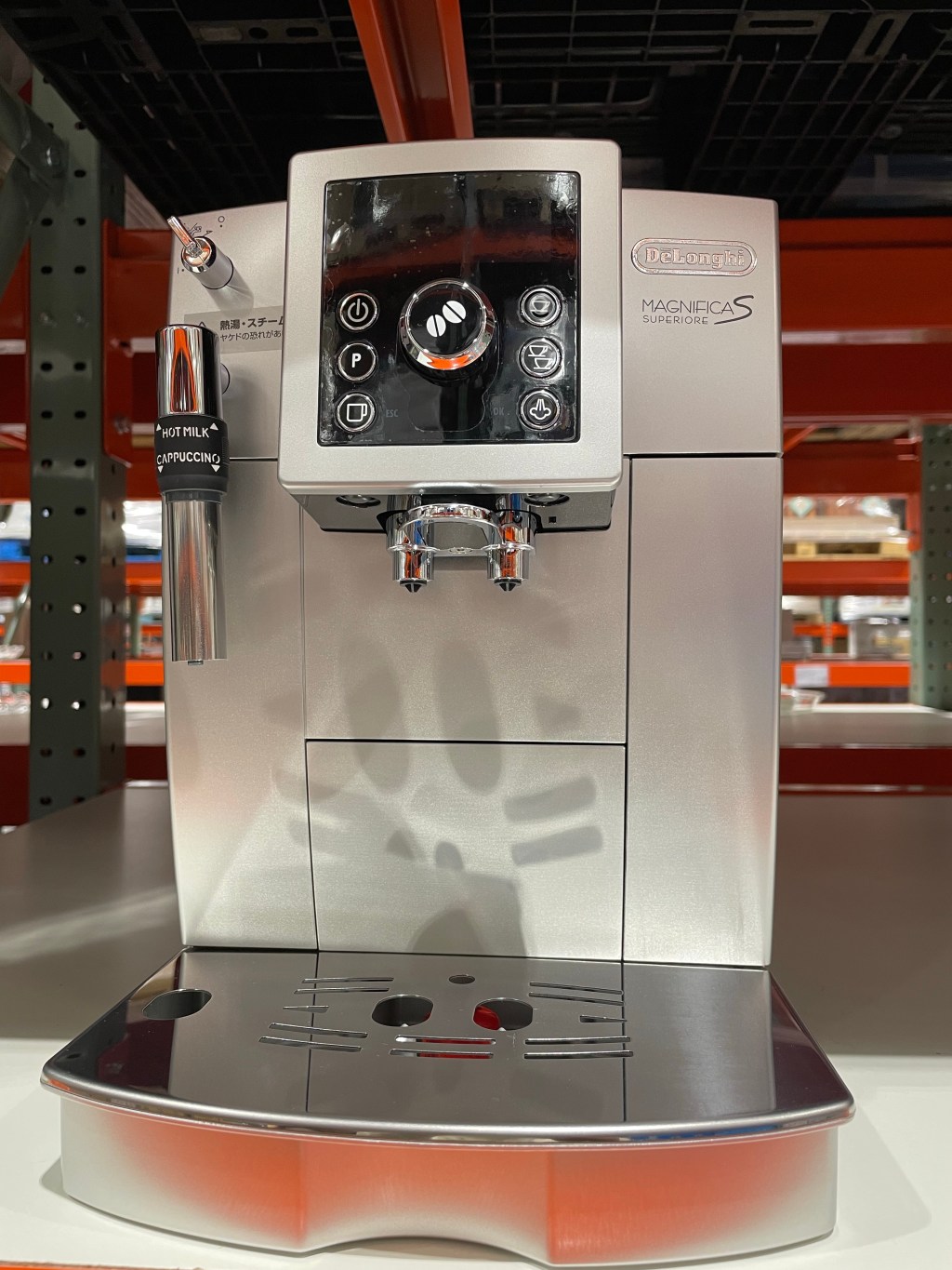 コストコでコーヒーを楽しもう