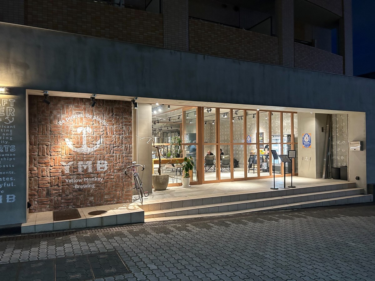 中川駅近くの隠れたクラフトビールスポット”Yellow Monkey Brewing”